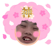 846341705