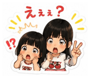846341724