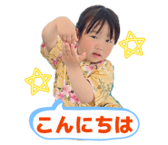 846342123