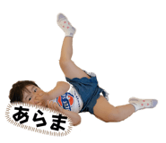 846342136