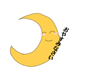 846342140