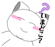 846342143