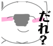 846342144