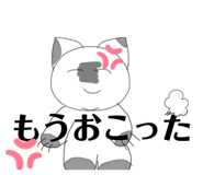846342147