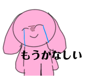 846342149