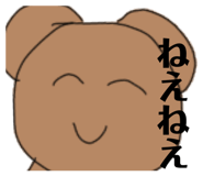 846342167