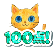846342183