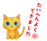 846342184