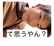 846342186
