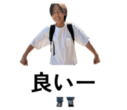 846342194