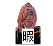 846342198