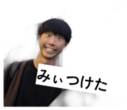 846342206