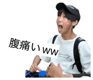 846342207