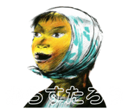 846342225