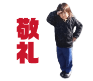846342289