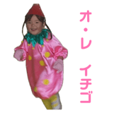 846342291