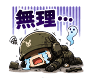846342337