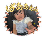 846342352