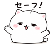 846342413