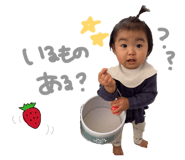 846342552