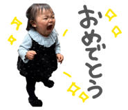 846342577