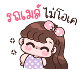 846343162