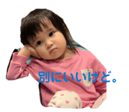 846343380