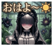846343625
