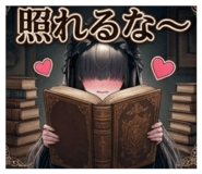 846343633