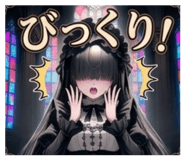 846343642