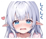 846344098