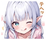 846344099