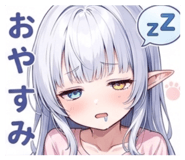 846344102