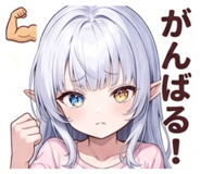 846344105