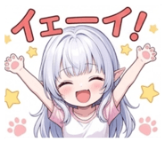 846344107