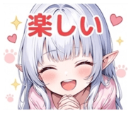 846344111
