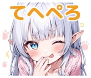 846344112