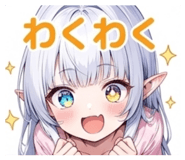 846344113