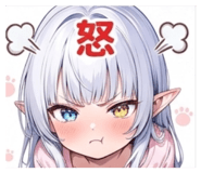 846344114