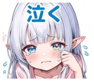 846344115
