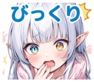 846344116
