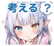846344117