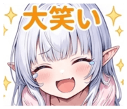 846344119