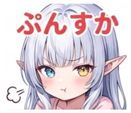 846344120
