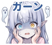 846344122