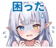 846344123
