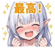 846344124