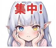 846344125