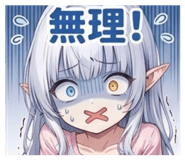 846344127