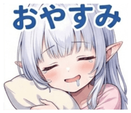 846344128